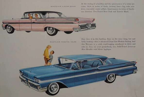 Два рекламных буклета автомобилей «Ford» и «Mercury»